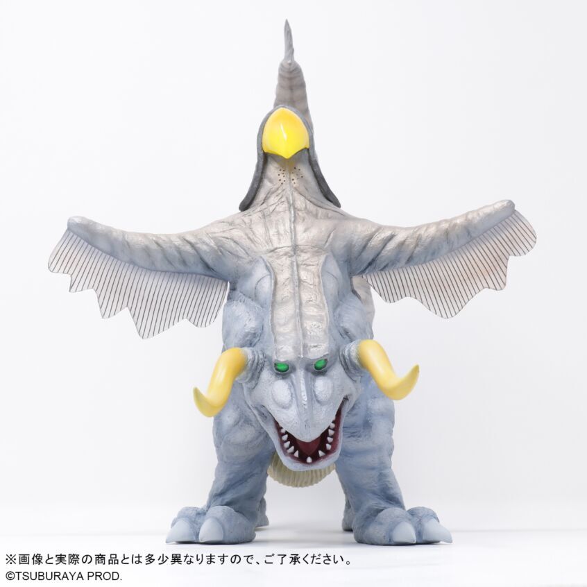 Yahoo!オークション - エクスプラス 大怪獣シリーズ パラゴン X-PLUS