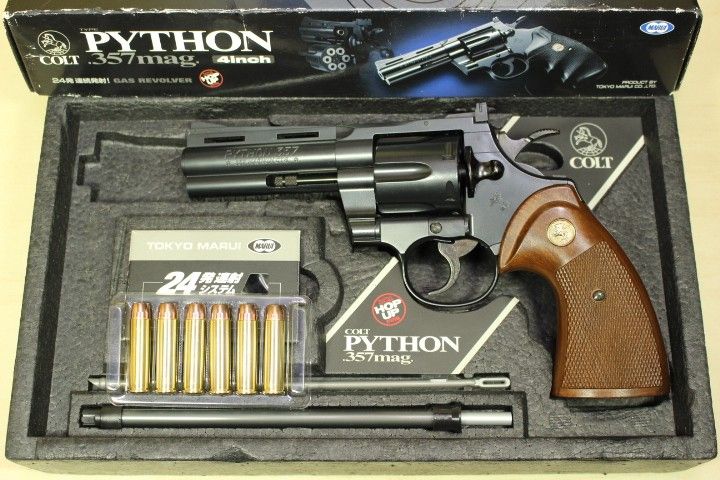 冴羽リョウ仕様 後期型 東京マルイ コルト パイソン 4インチ ガスガン