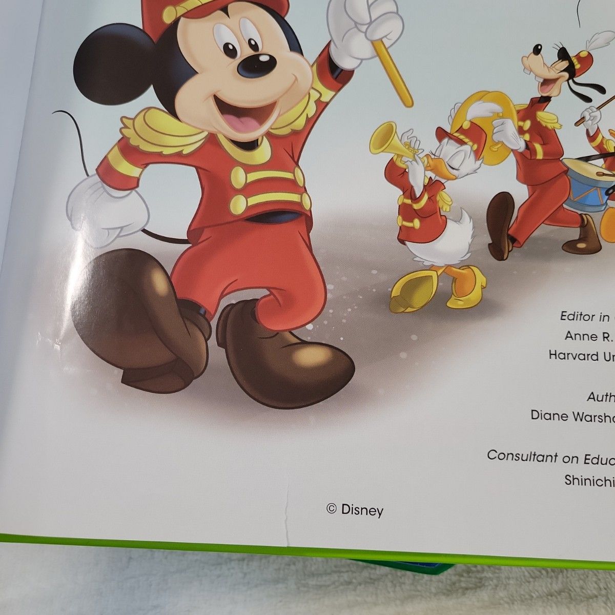 最新版 DWE ディズニー 英語システム メインプログラム 絵本 book 全12