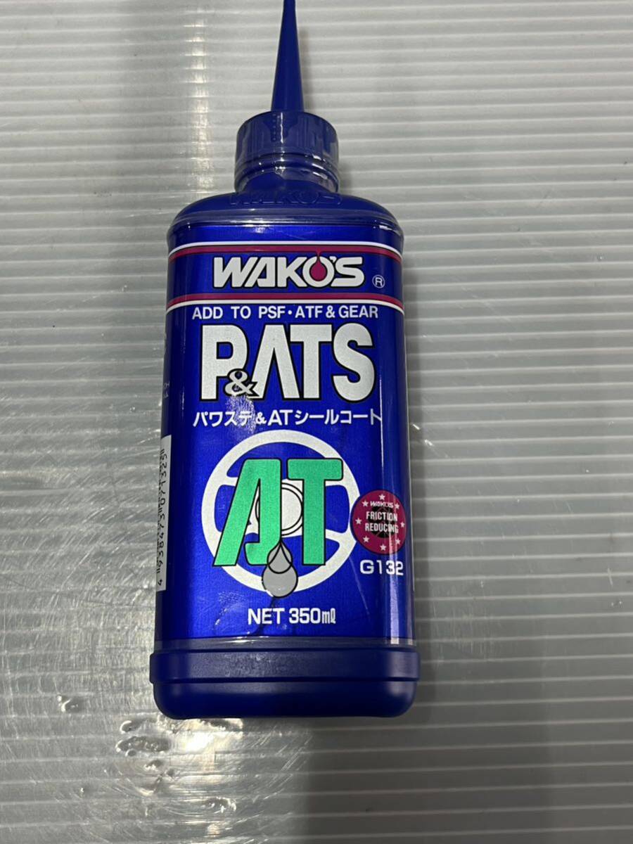 WAKOS P&ATS ATシールコート 350ml×2本 WAKOS P&ATS ATシールコート 350ml×
