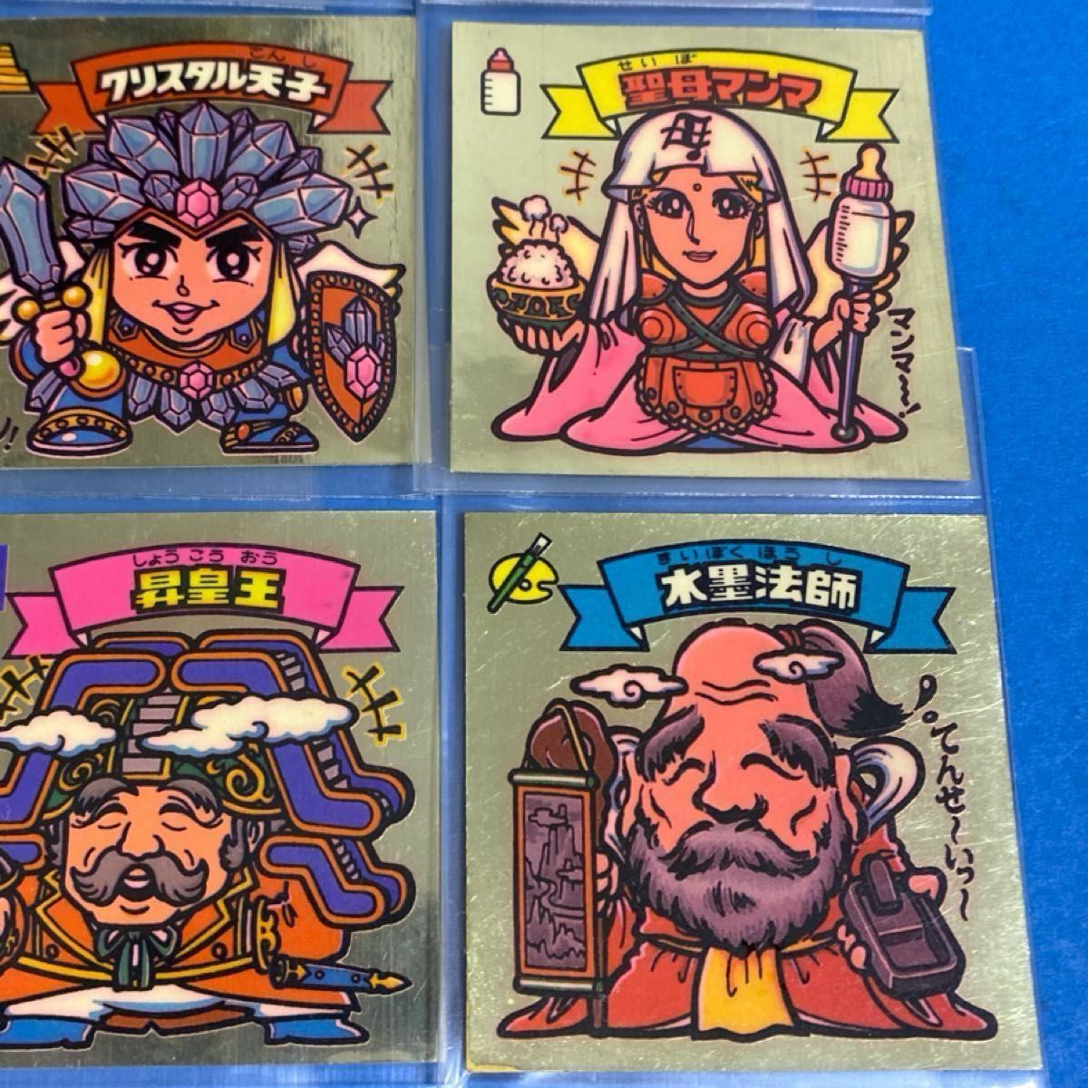 旧ビックリマン・アイス版「第8弾天使」12枚セット｜Yahoo!フリマ（旧