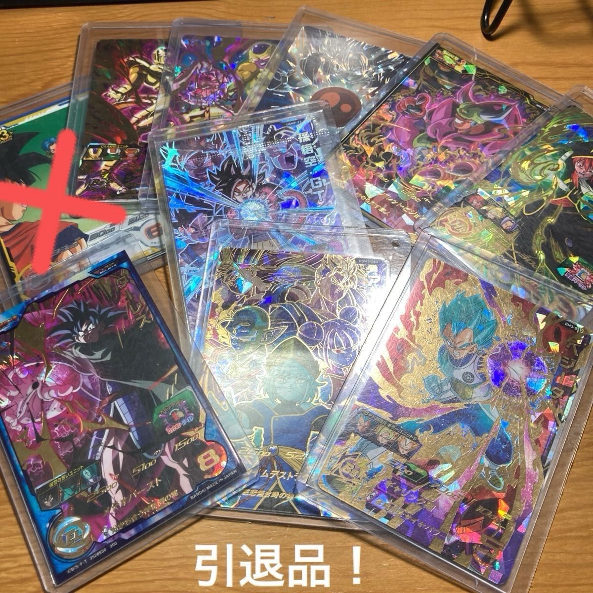 引退品】SDBH ドラマティックアート まとめ売り 未開封プロモ UR