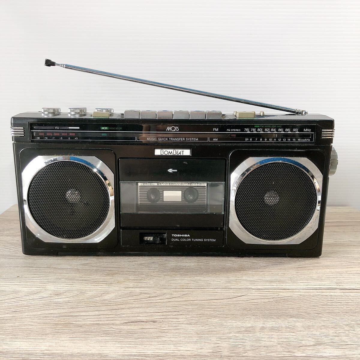 TOSHIBA RT-9990SM ラジオ・カセットプレーヤー TOSHIBA 東芝 RT