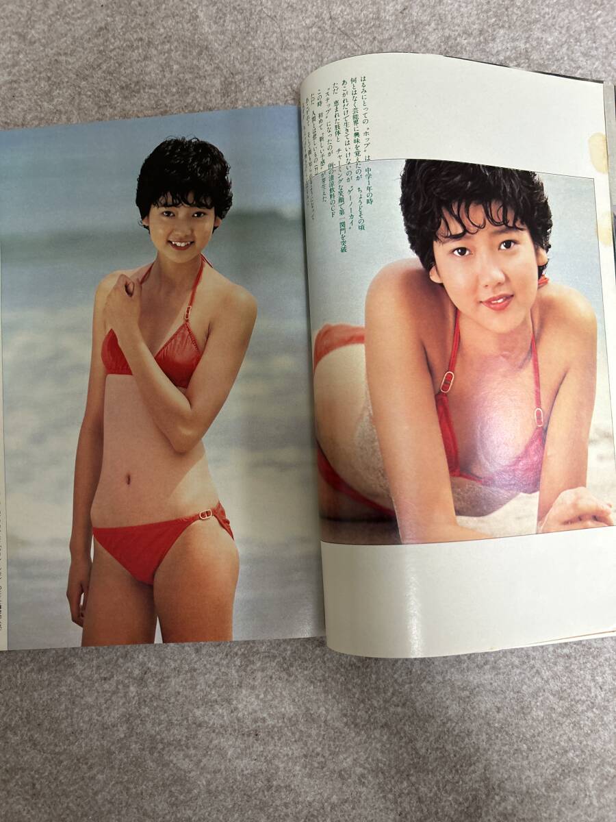 R*R様 【希少】週刊プレイボーイ 1981年 39冊|昭和56年｜黄金期グラビ