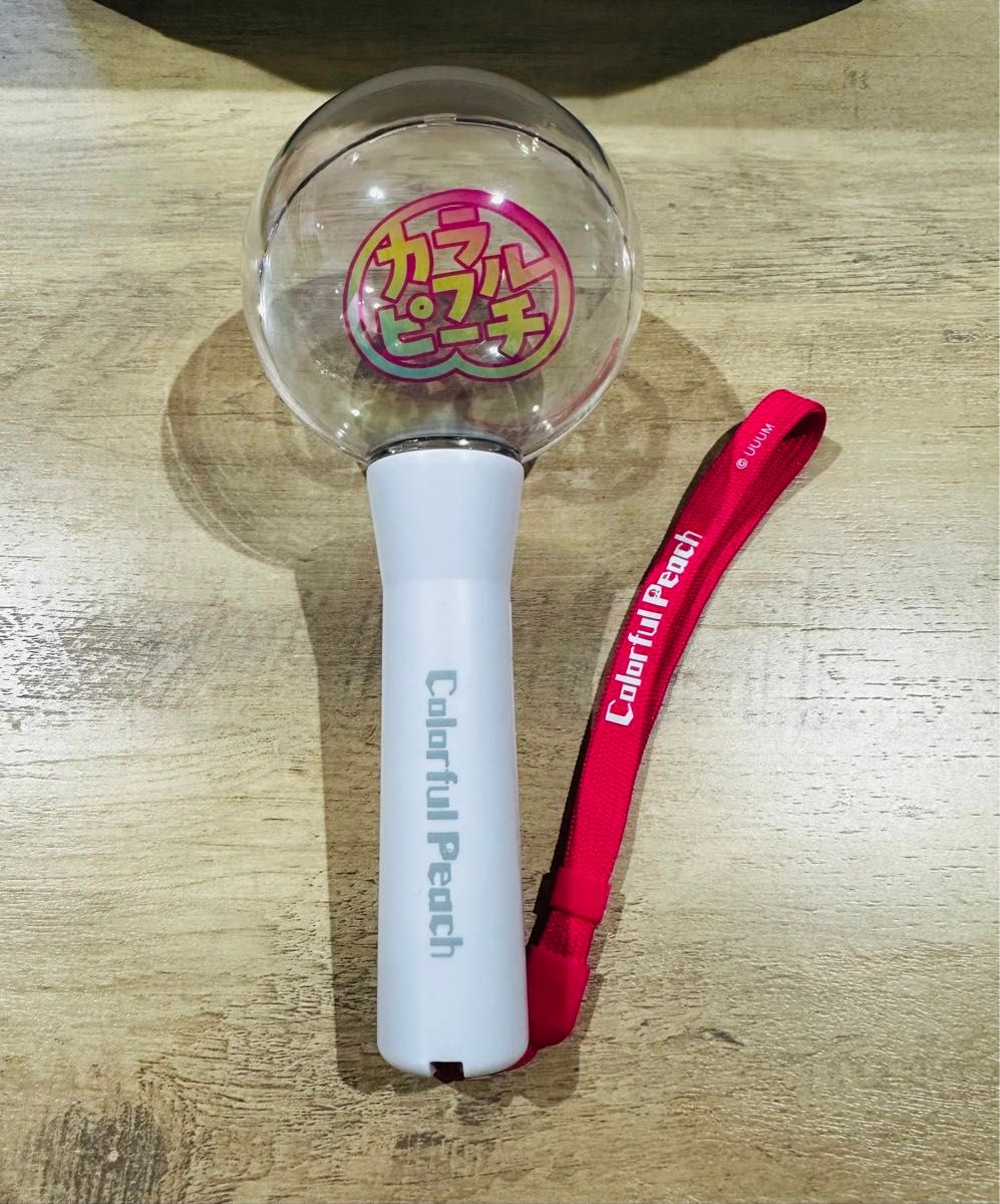 カラフルピーチ ペンライト｜Yahoo!フリマ（旧PayPayフリマ）