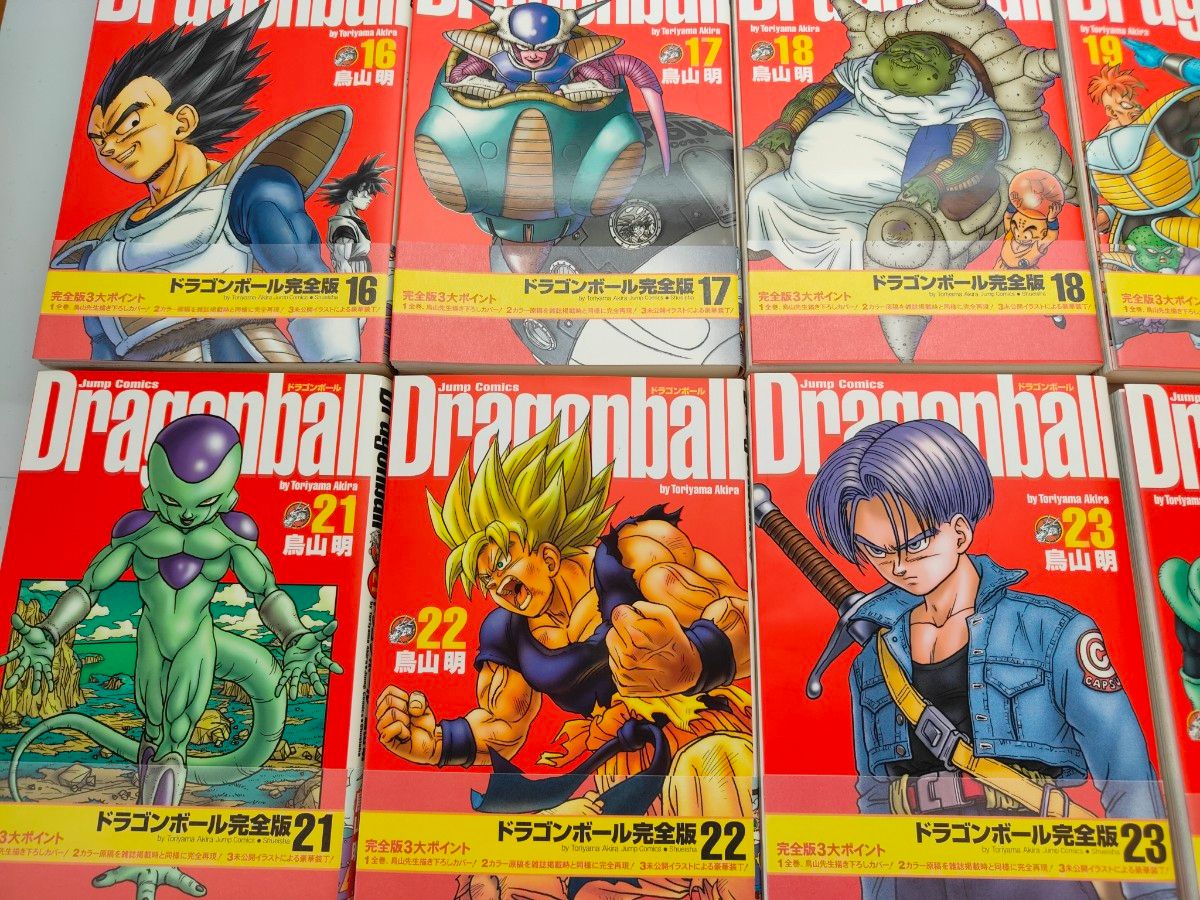 No.37102 ドラゴンボール : 完全版 1〜34 No.37102 ドラゴンボール