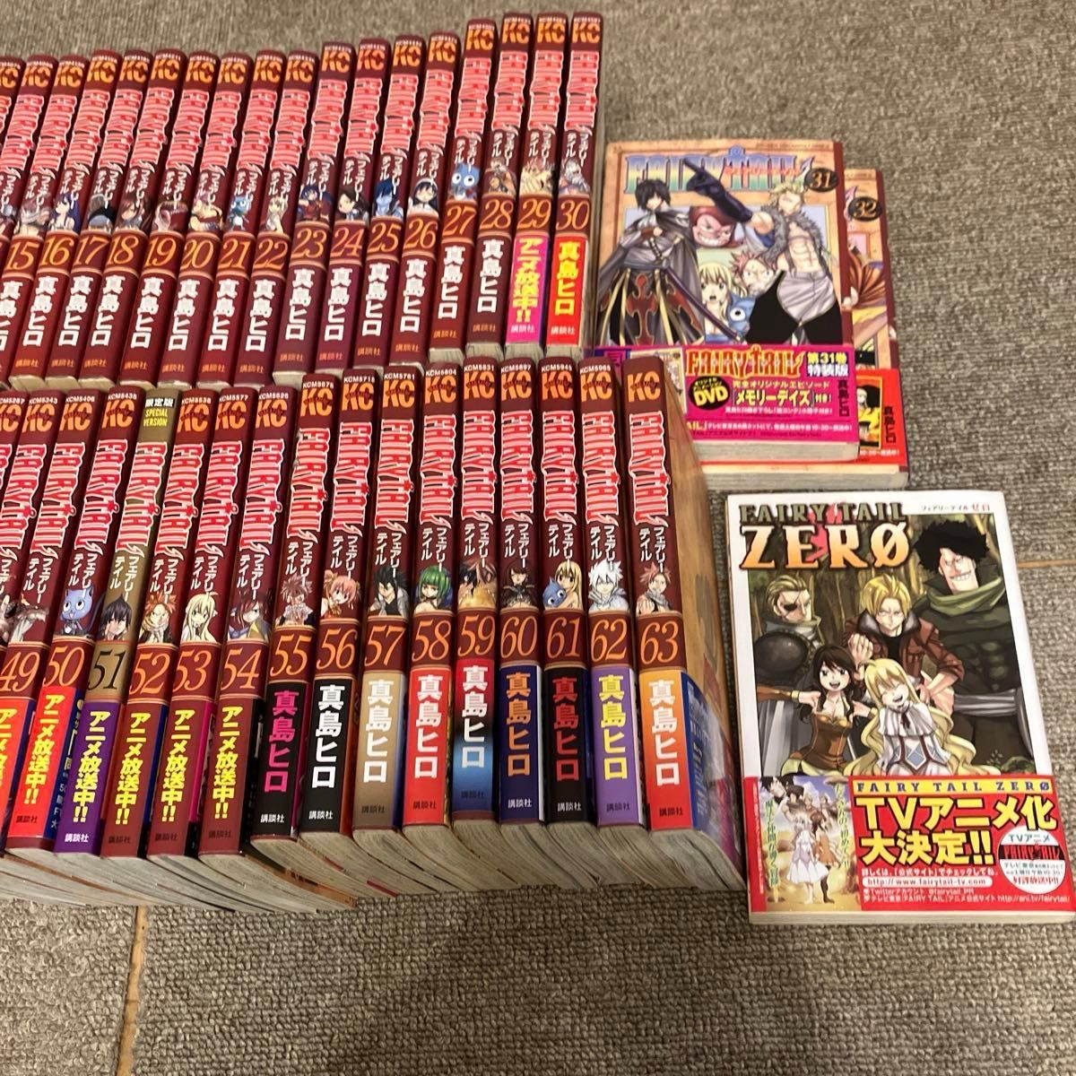 FAIRY TAIL(1〜63巻 ZERO 全64巻フェアリーテイル 全巻セット｜Yahoo