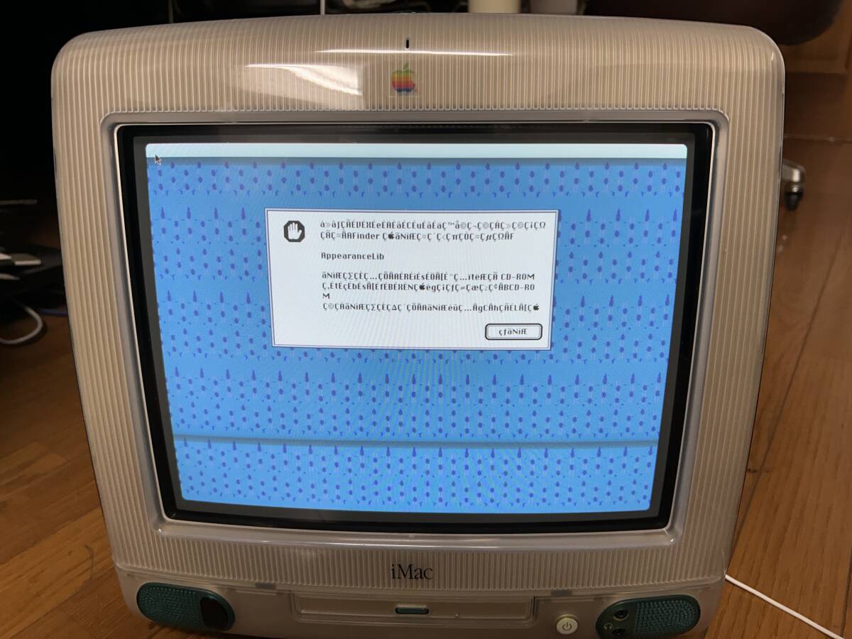 Yahoo!オークション - Apple 初代 iMac DV スノー iMac G3 貴重品 ＜ジ