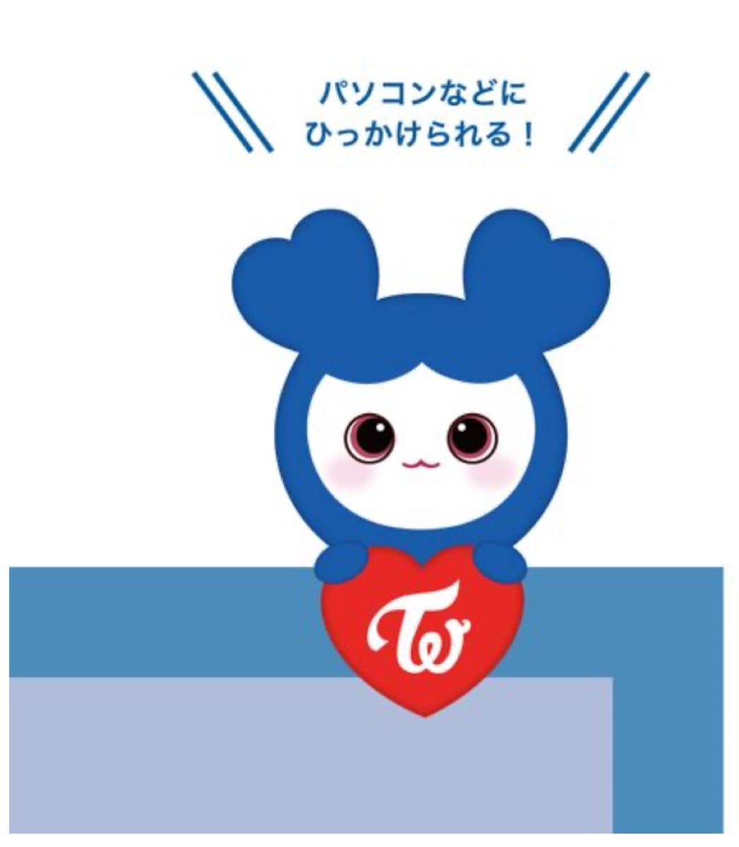 TWICE ツウィ ツブリー｜Yahoo!フリマ（旧PayPayフリマ）