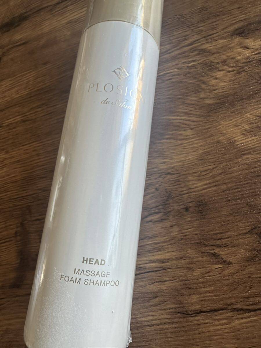 サロン専売品】MTGプロージョンマッサージフォーム 頭皮用シャンプー