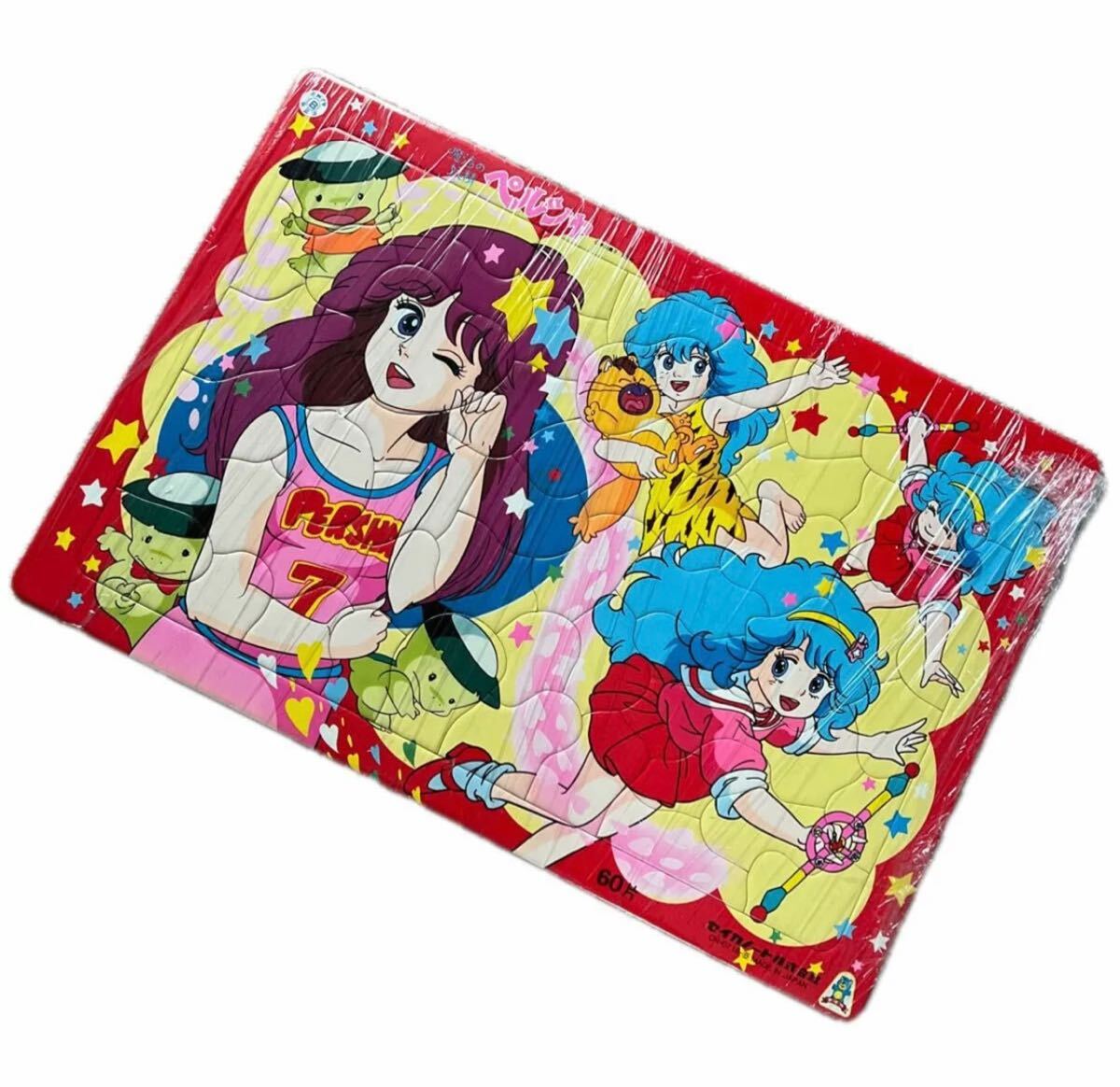 Yahoo!オークション - パズル ぬりえ 魔法の妖精 ペルシャ スタジオぴ