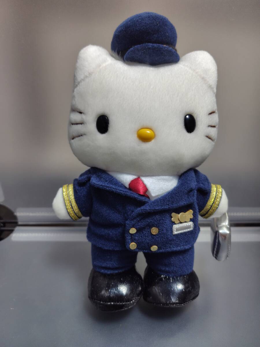 ハローキティスチュワーデスぬいぐるみ3個セットサンリオレトロ