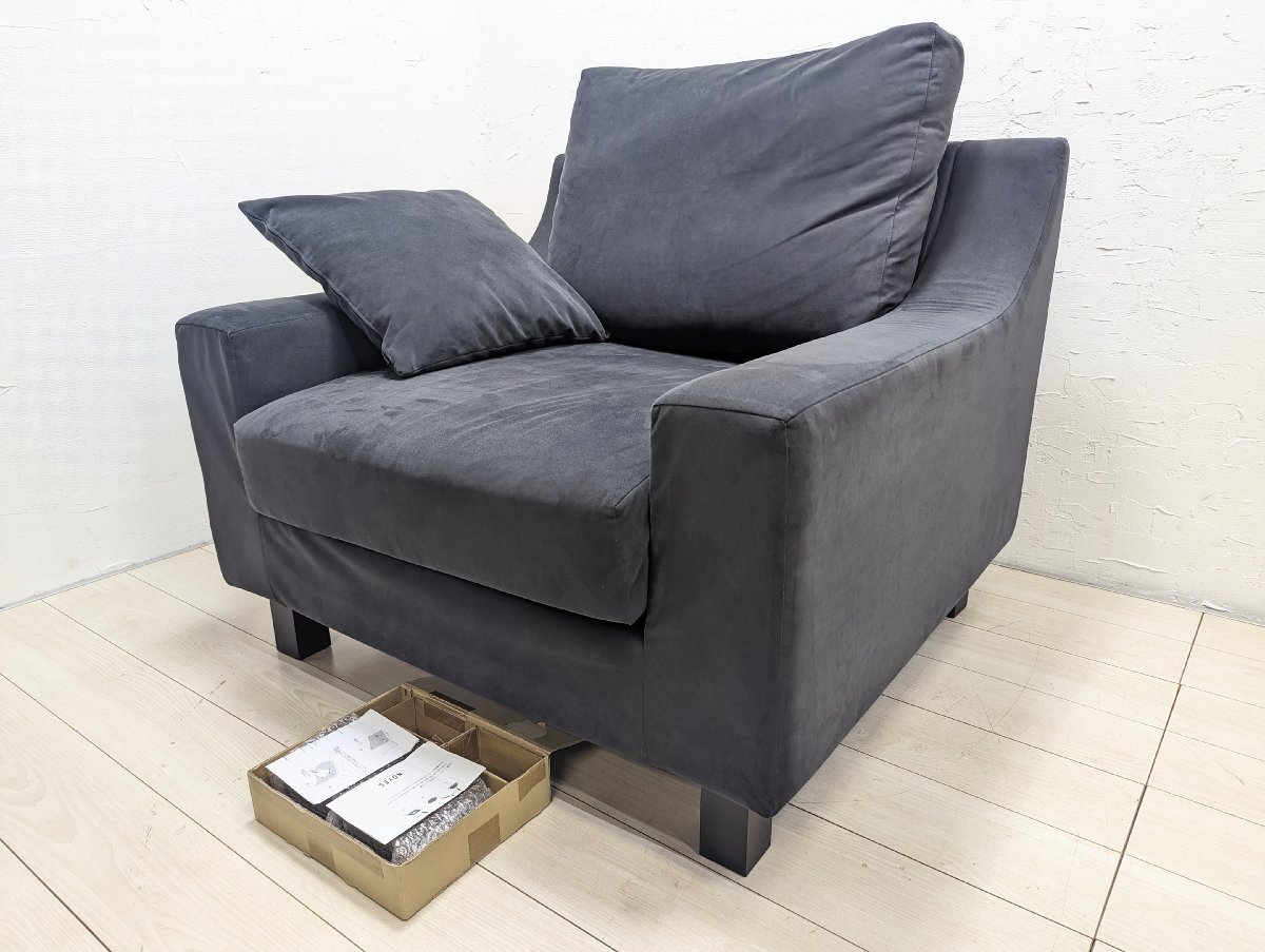 NOYESノイエス 一人がけ1人掛けソファ一覧 | 国産ソファブランド NOYES