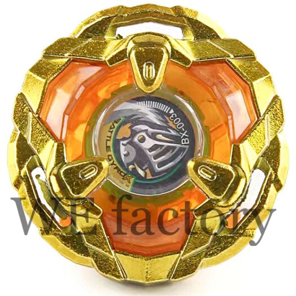 ノーブランド】ベイブレードX互換ベイ ナイトシールド ゴールド ボール