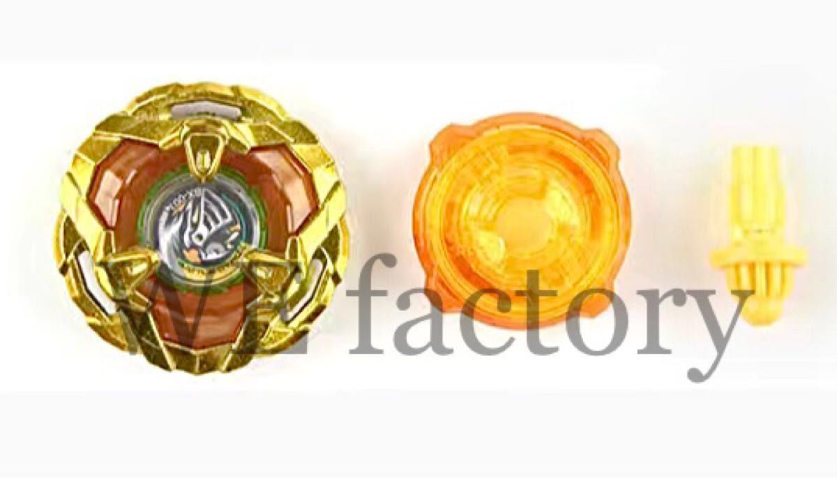 ノーブランド】ベイブレードX互換ベイ ナイトシールド ゴールド ボール