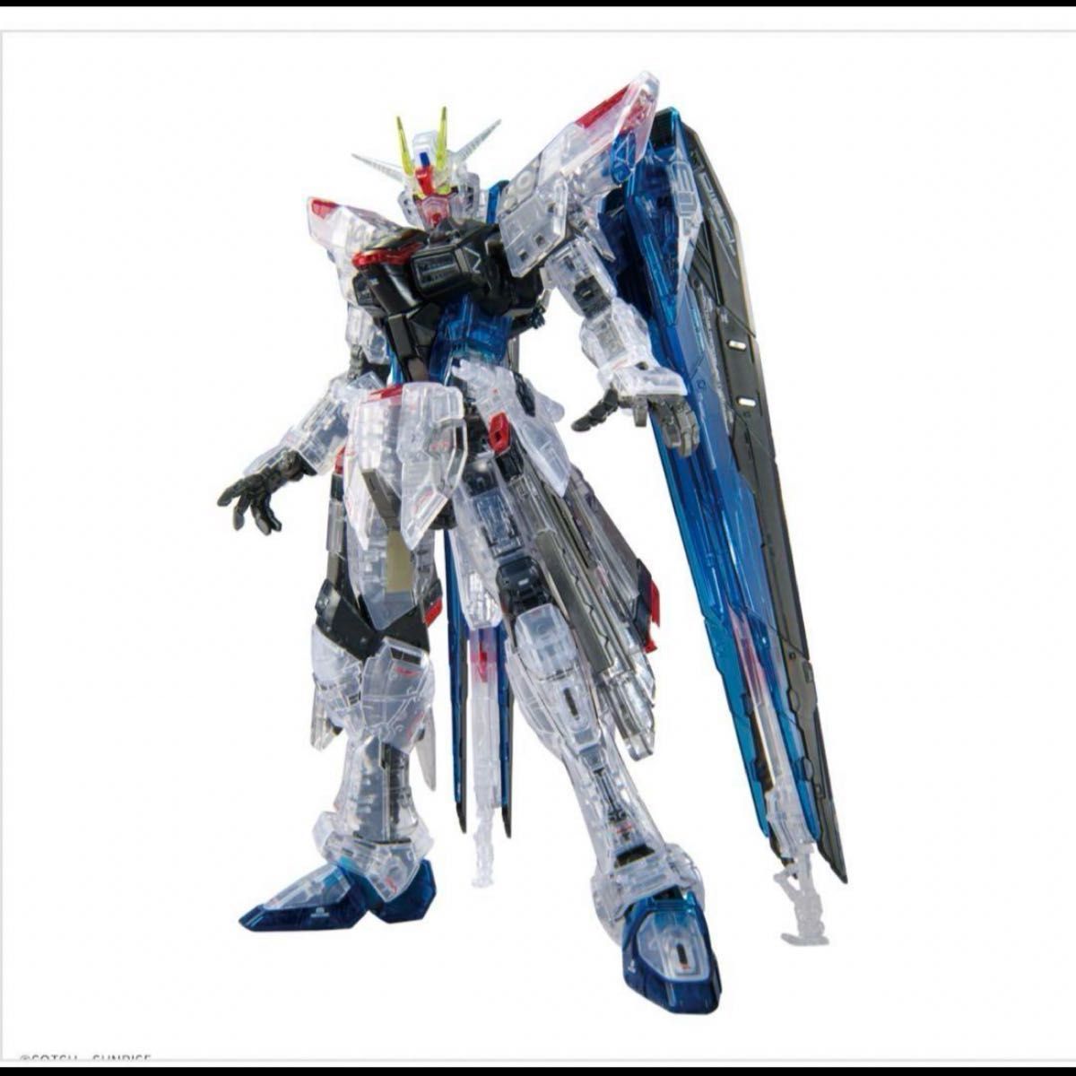 ガンダムベース限定 RG フリーダムガンダム Ver GCP (クリアカラー