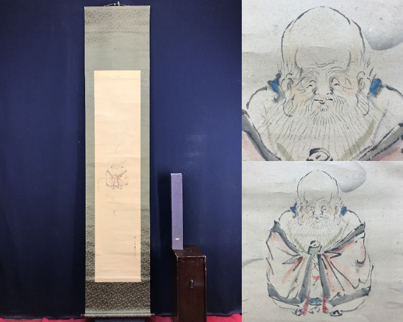 真作/清風/浜辺画賛/布袋屋掛軸HI-153 真作/清風/浜辺画賛/布袋屋掛軸