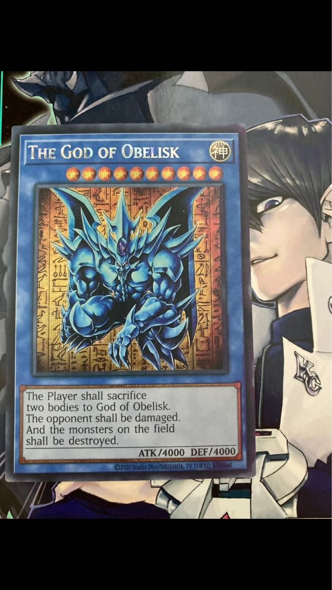 遊戯王 スリーブ3枚 原作イラスト 三幻神 オシリスの天空竜 オベリスク