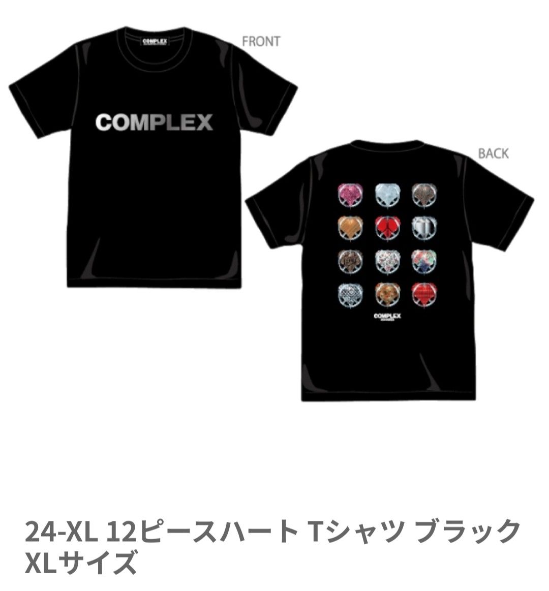 完売品 COMPLEX サイズXL ピースハート Tシャツ ティーシャツ 日本