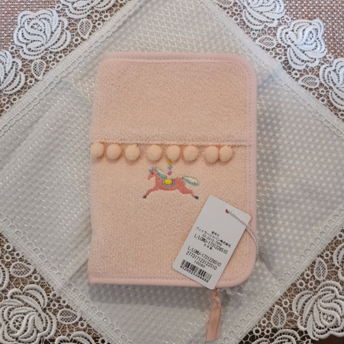 フェイラーマルチケース 母子手帳ケース 木馬 新品 タグ付き [休日限定