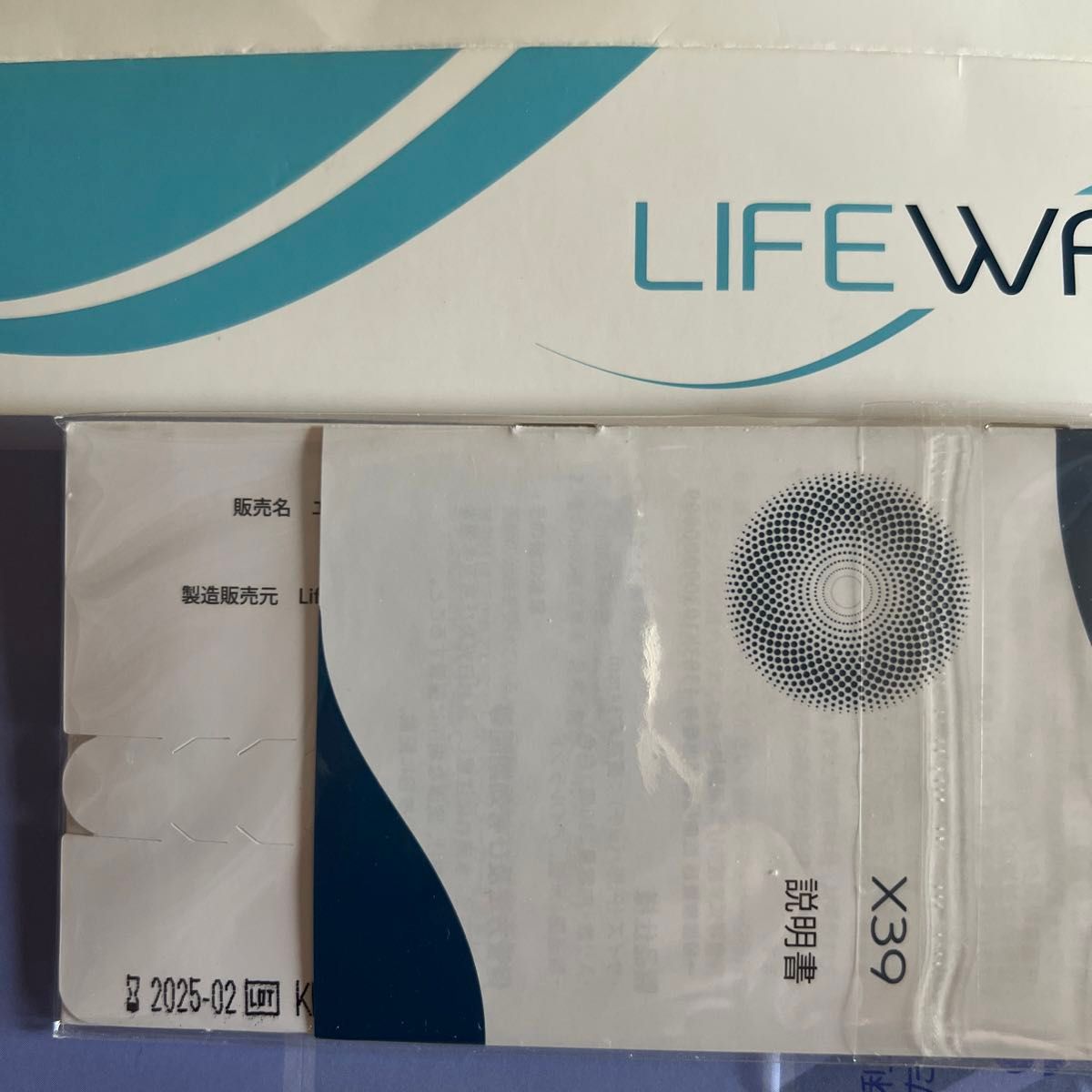 life wave ライフウェーブパッチ X39 正規品 新品未開封使用期限2025 2