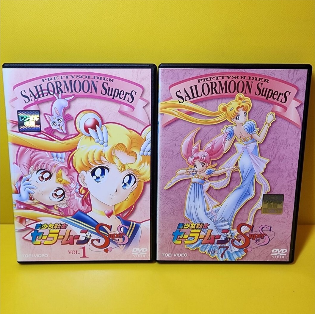 新品ケース交換済み 美少女戦士セーラームーン superS/スーパーエス