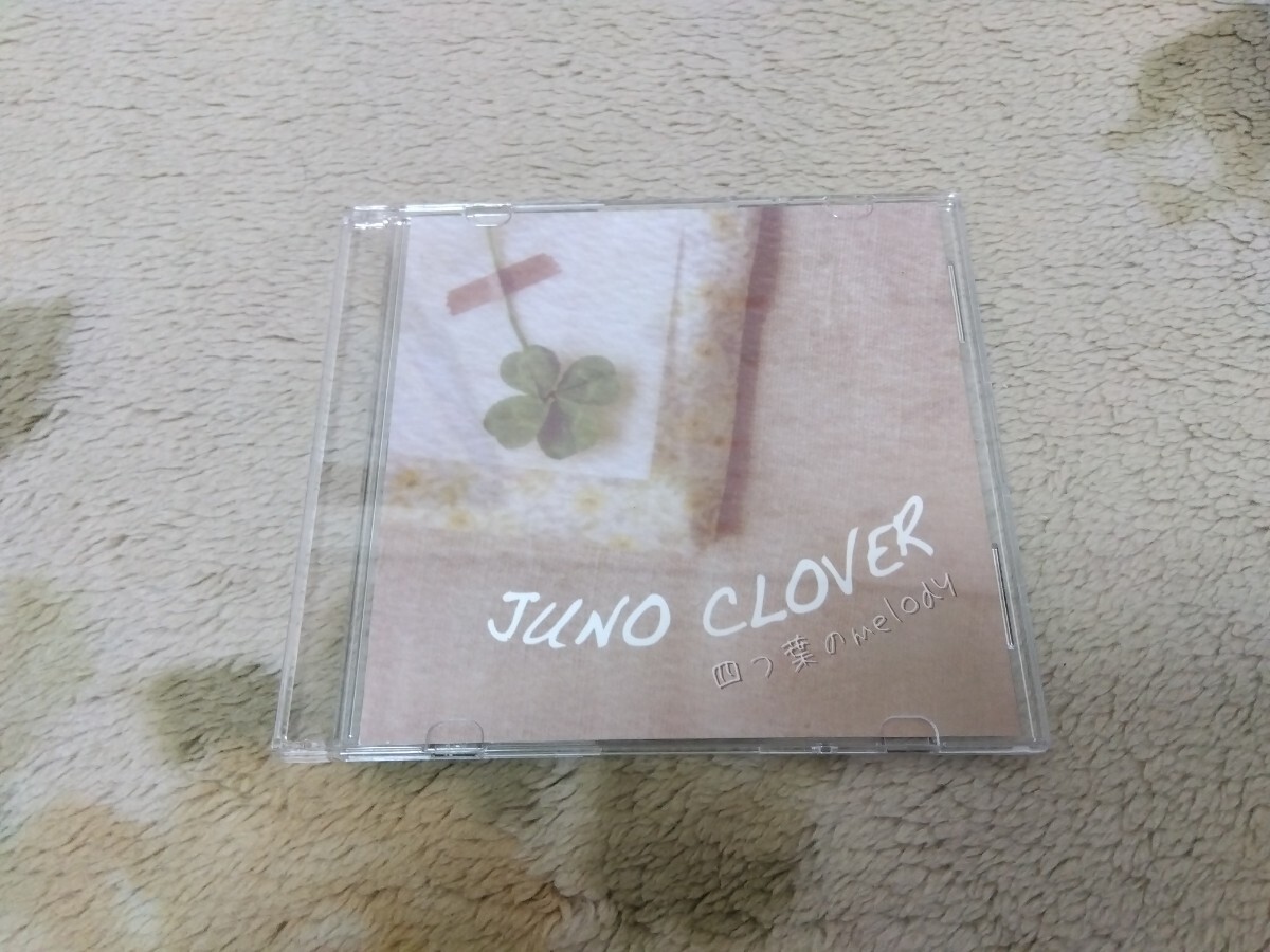 Yahoo!オークション - Uru アマチュア時代のユニット JUNO CLOVER の自