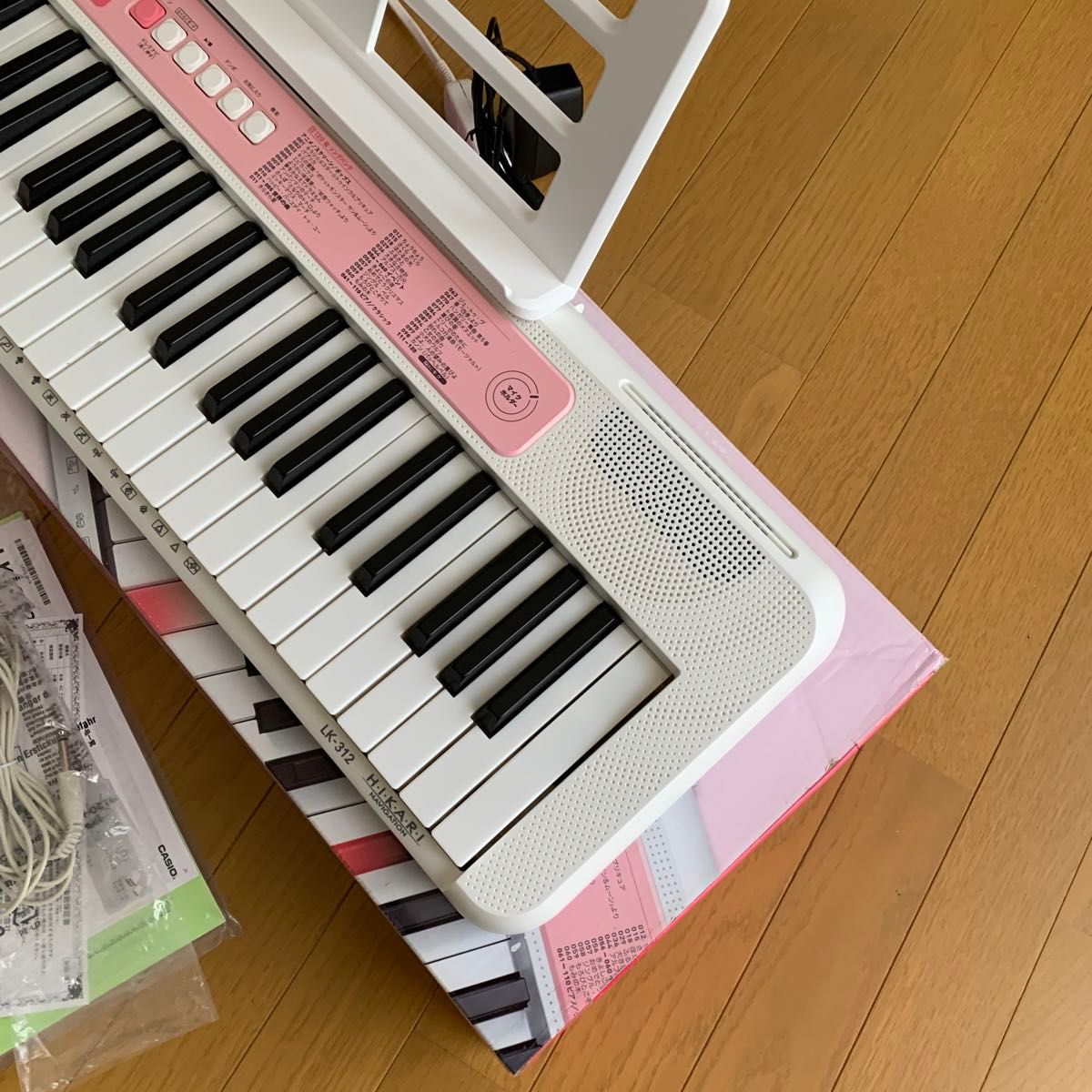 CASIO (カシオ) 61鍵盤 電子キーボード LK-312 [光ナビゲーション