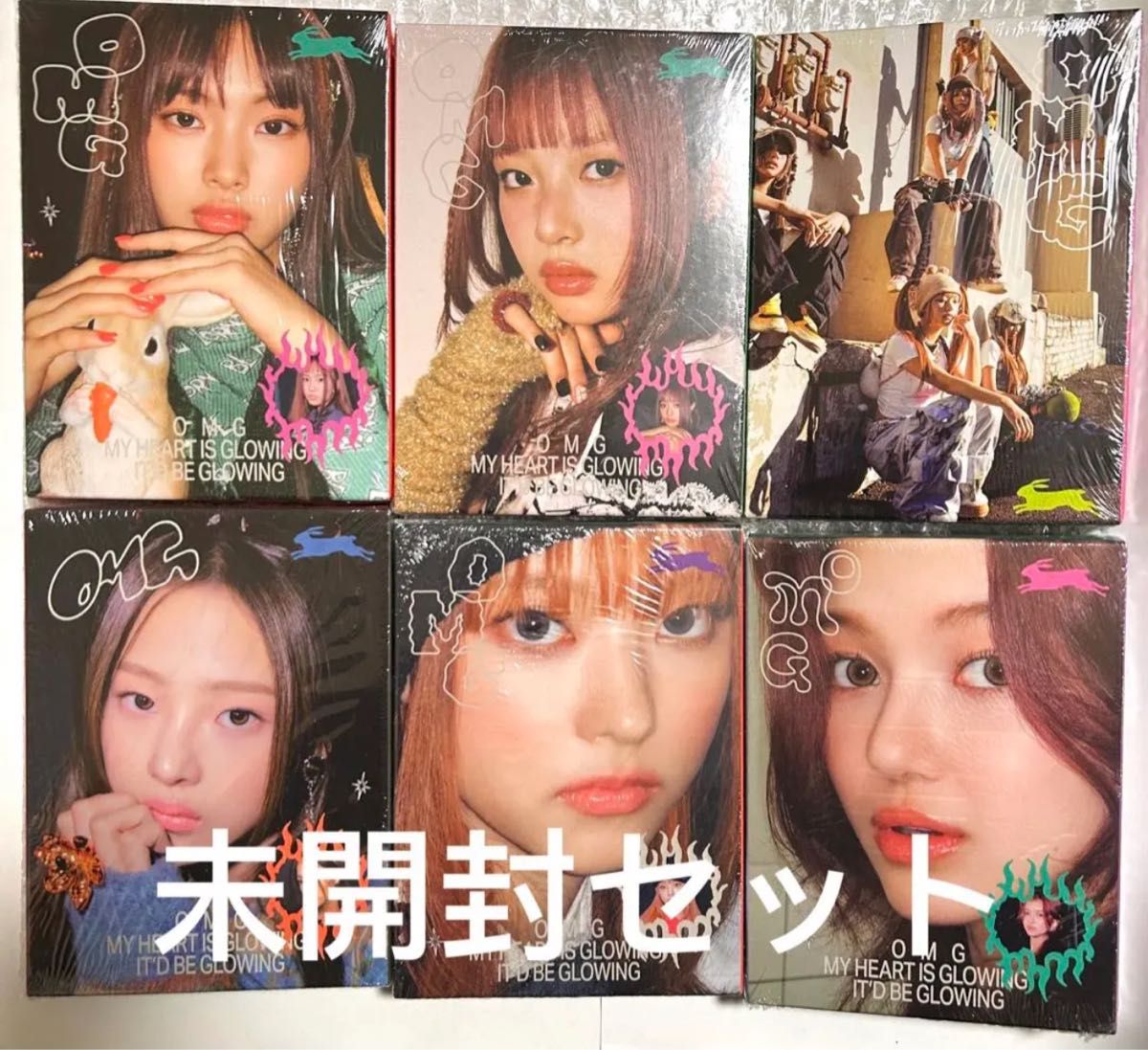 NewJeans ニュジ OMG 6形態セット アルバム 新品未開封｜Yahoo!フリマ