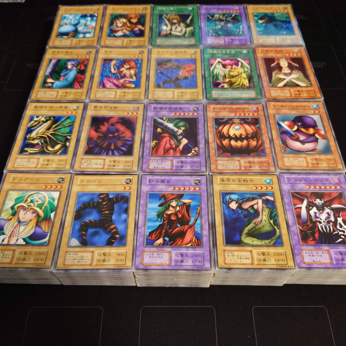 遊戯王カード 初期 レアカード まとめ売り 124枚＋α 遊戯王カード レア