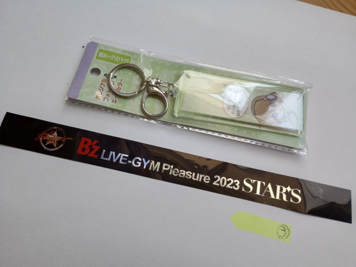 送料無料 B'z LIVE-GYM pleasure 2023 銀テープ キーホルダー stars