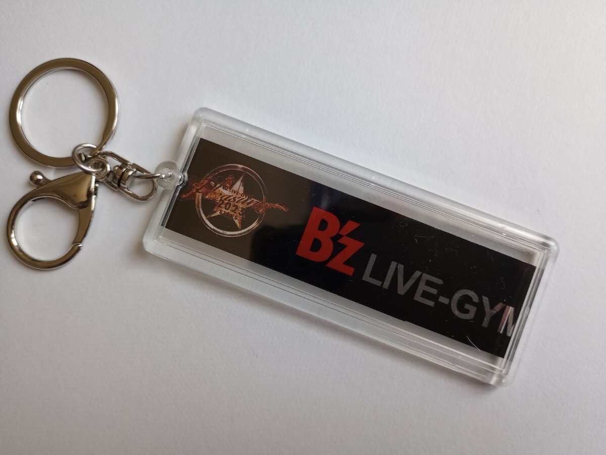 送料無料 B'z LIVE-GYM pleasure 2023 銀テープ キーホルダー stars