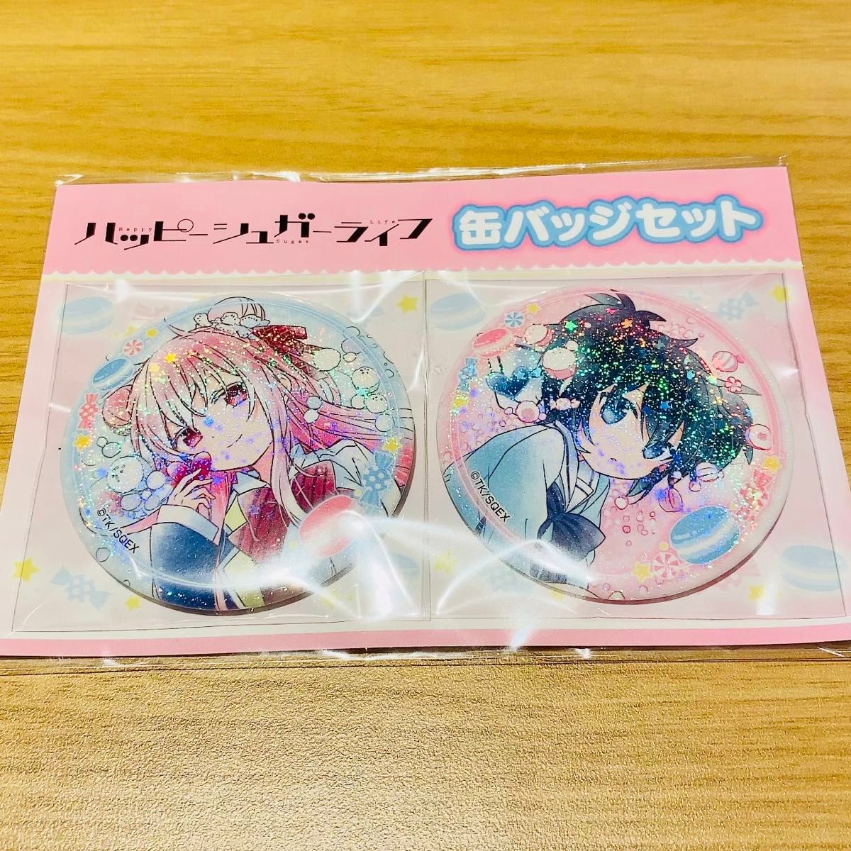 ハッピーシュガーライフ ハピシュガ POP UP SHOP 缶バッジセット 松坂