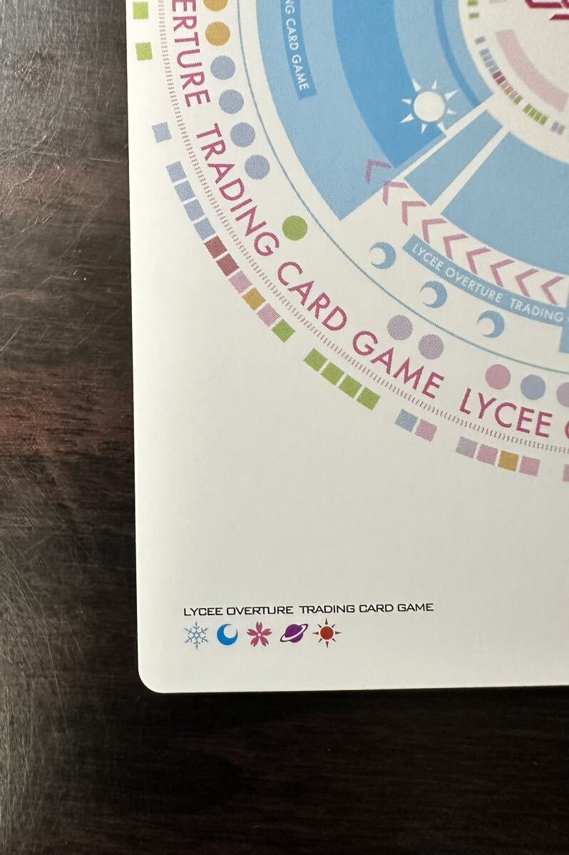 Yahoo!オークション - リセ lycee 木ノ本家四女 木ノ本 乃来亜 SSP 箔