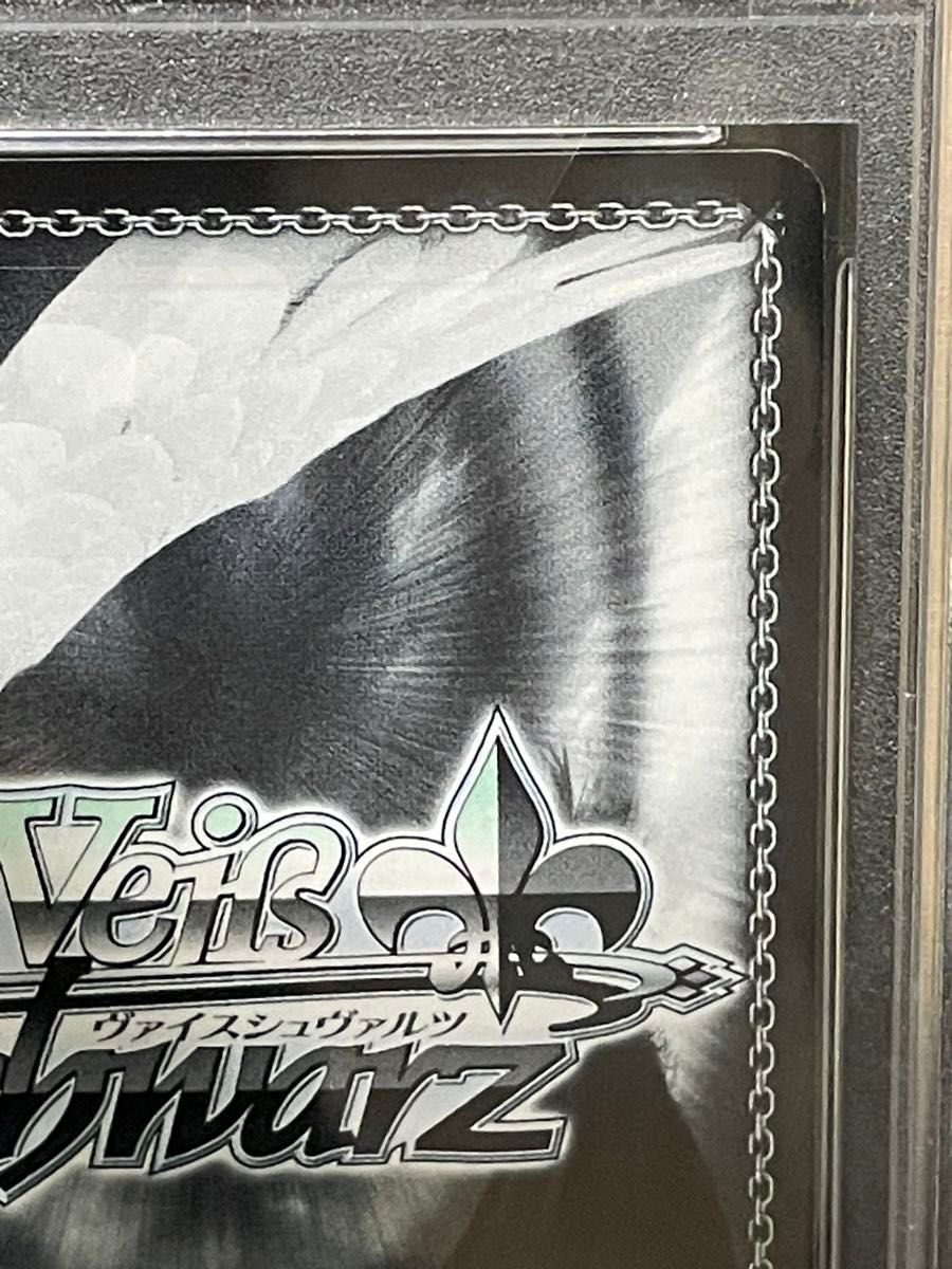 ヴァイスシュヴァルツ天才たちの真剣勝負 千花 サイン SP PSA10