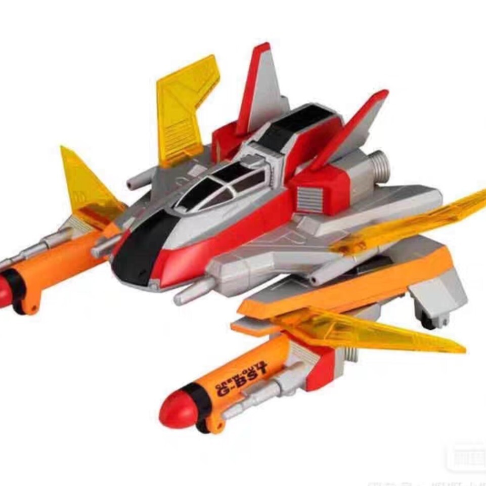 バンダイ ウルトラマン ウルトラマンメビウス ガイズマシンシリーズ