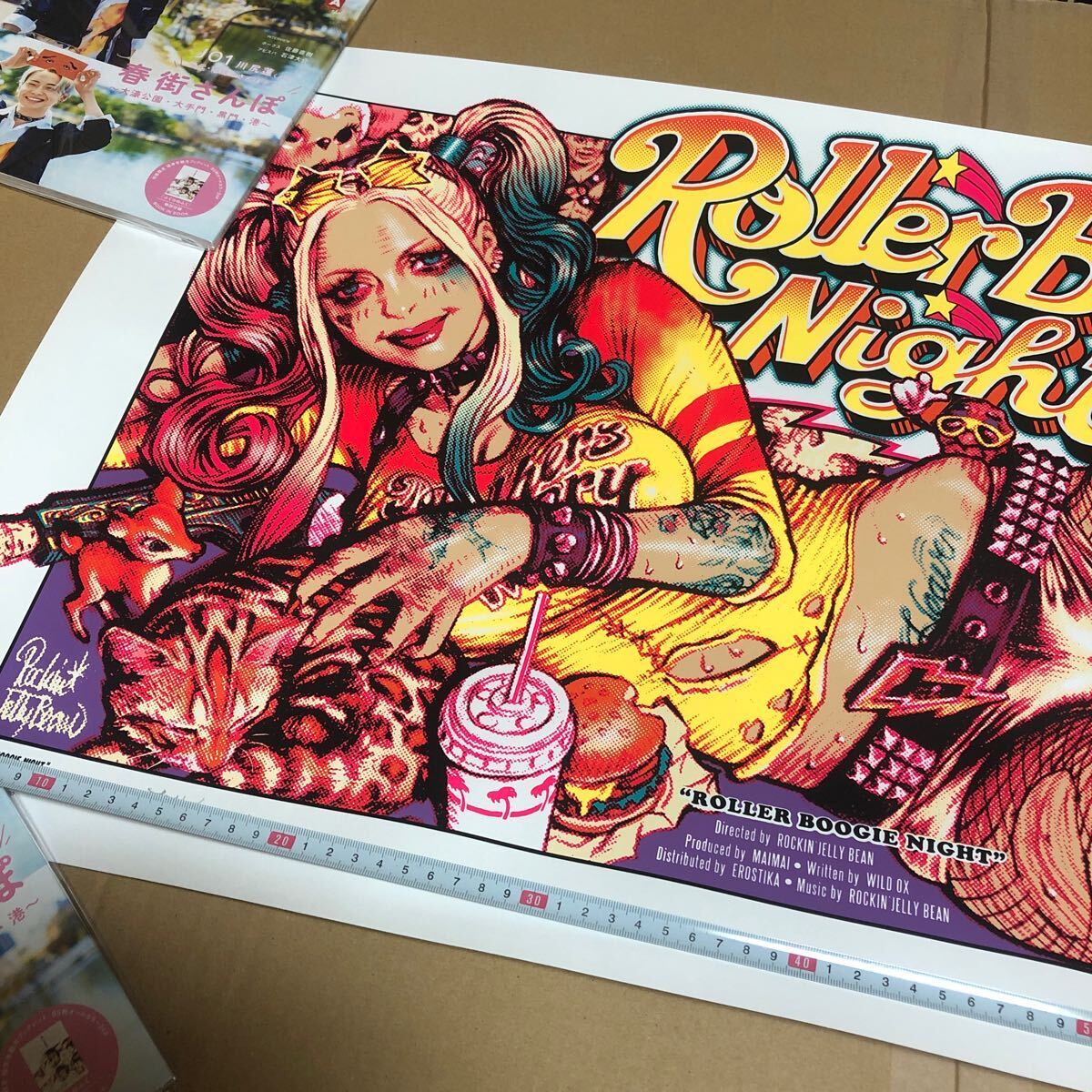 Yahoo!オークション - ロッキンジェリービーン rockin jelly bean ROLL