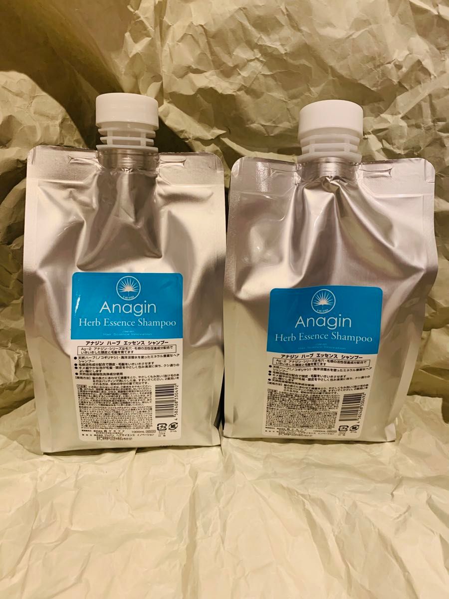 アナジンハーブエッセンスシャンプー1000ml 2つ｜Yahoo!フリマ（旧
