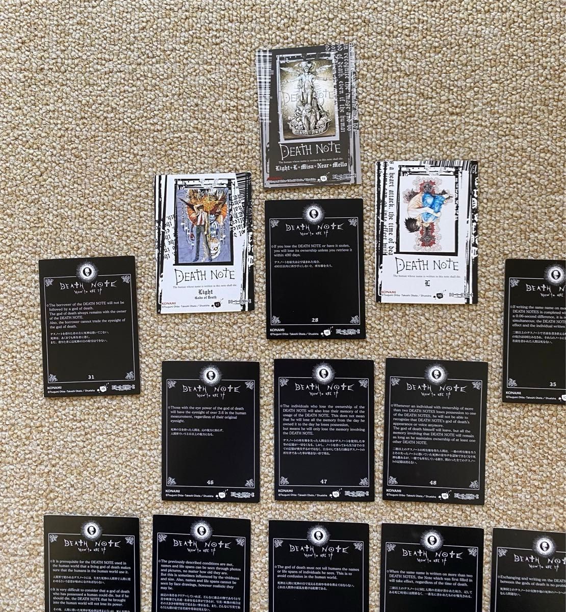 デスノート【レア】カード スペシャルレア キラ 夜神月 エル L