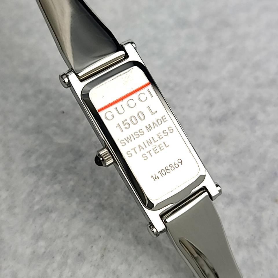 未使用級 GUCCI グッチ 1500L SS 箱付 シェル文字盤 クオーツ バングル