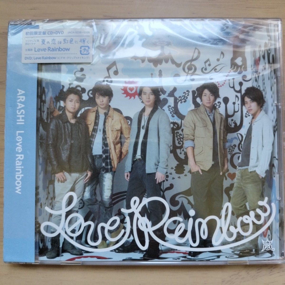 嵐 CDまとめ売り｜Yahoo!フリマ（旧PayPayフリマ）