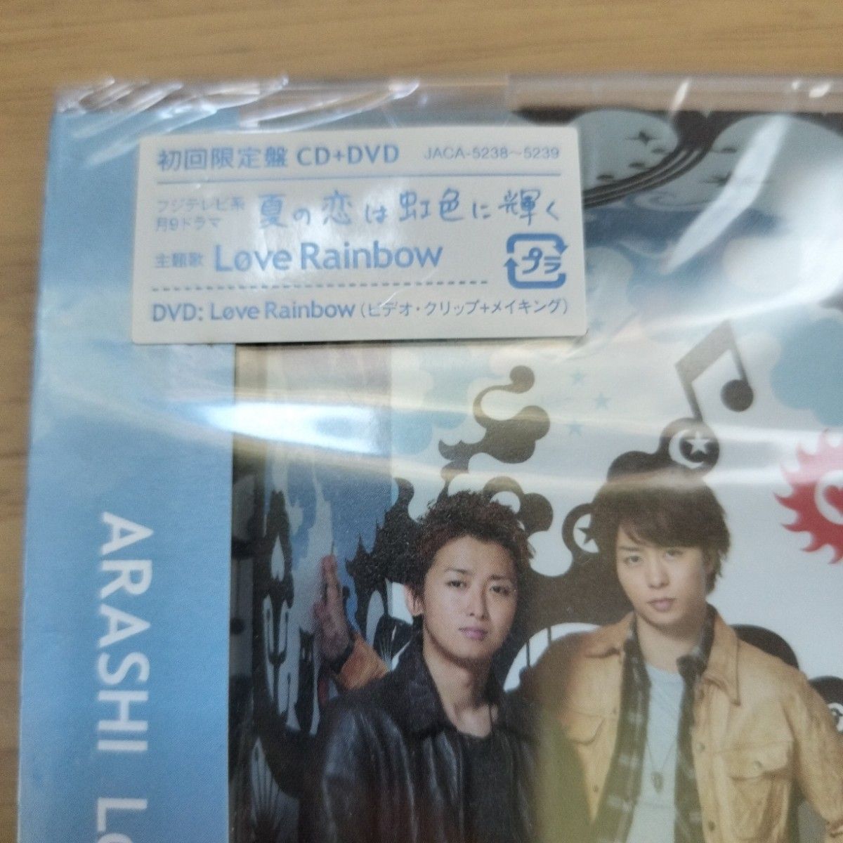 嵐 CDまとめ売り｜Yahoo!フリマ（旧PayPayフリマ）