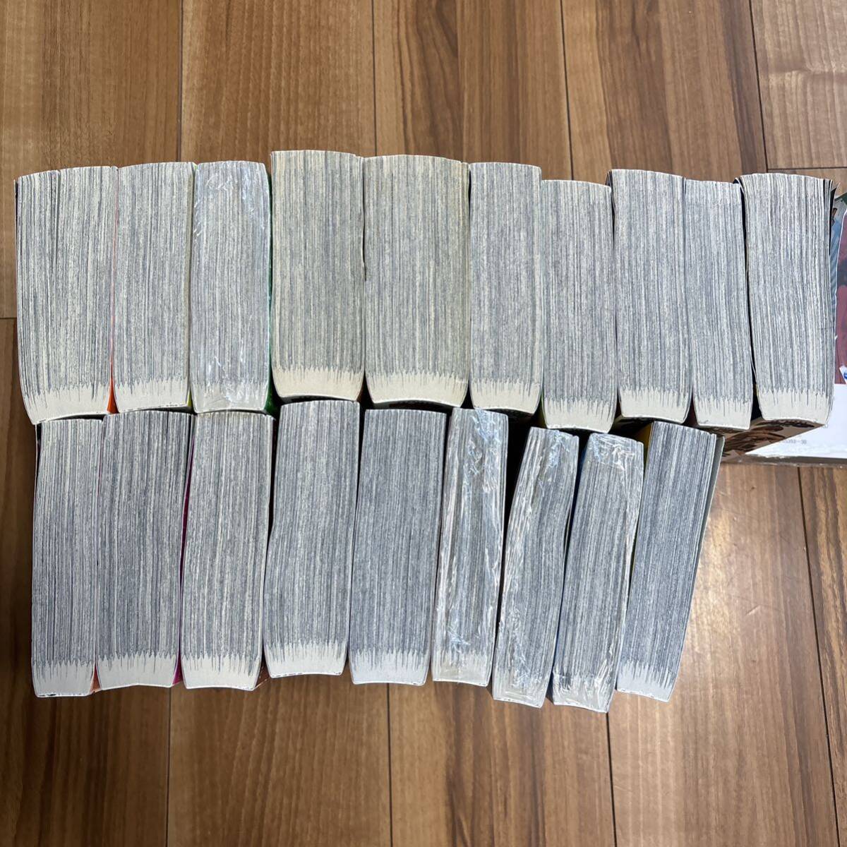 ハイキュー リミックス 漫画 全巻 1-19 完結 コンビニ リミックス版