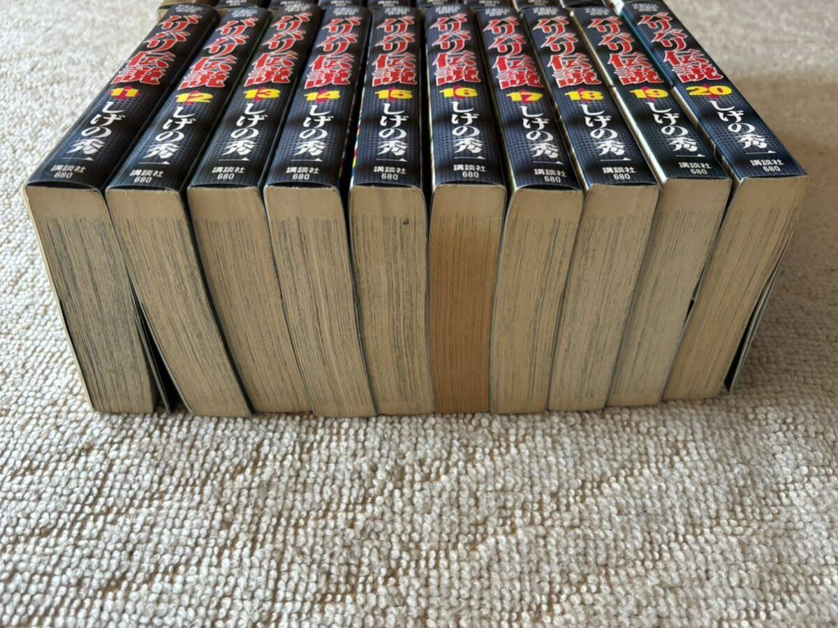 送料込み『バリバリ伝説』（初刊多数） 全巻セット ＋『リリカルナイト