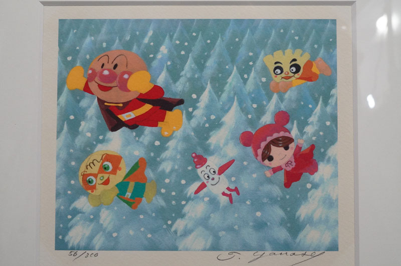 Yahoo!オークション - 【253】真作保証 やなせたかし アンパンマン ジ