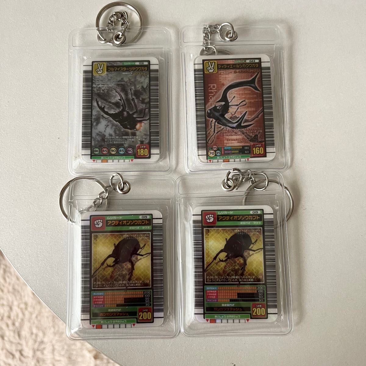 ムシキング キーホルダー ガチャガチャ｜Yahoo!フリマ（旧PayPayフリマ）