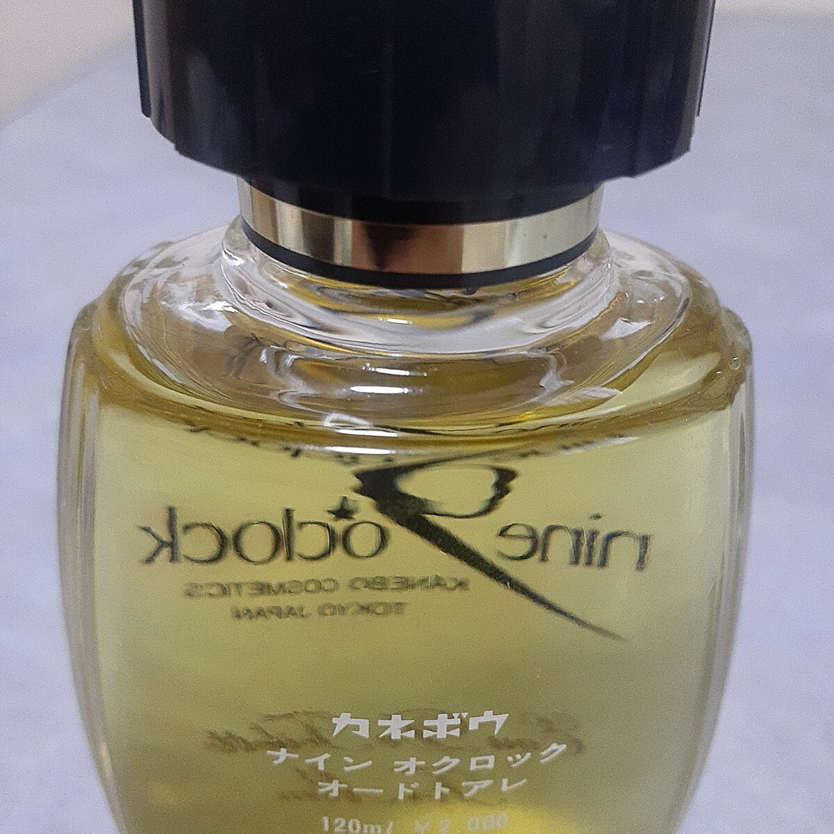 カネボウ ナインオクロック オードトワレ 120ml｜Yahoo!フリマ（旧