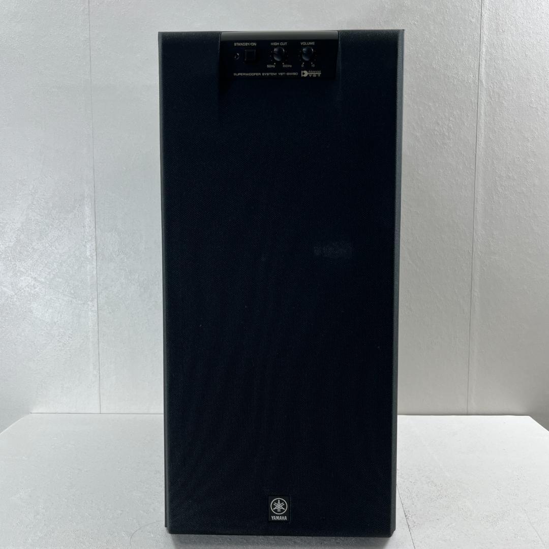 YAMAHA YST-SW800 サブウーファーシステム 希少 生産終了品 YAMAHA