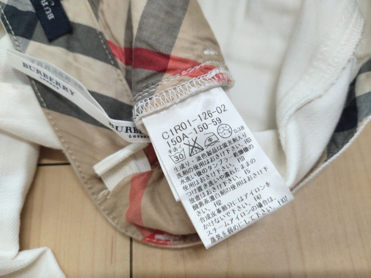 BURBERRY ホワイトデニム スキニーパンツ 150cm ホワイト白 ボトムス