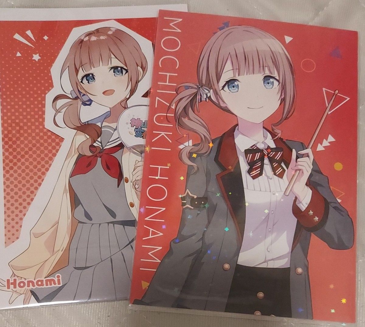 プロセカ プロジェクトセカイ 神山高校文化祭 特典 ポストカード 望月